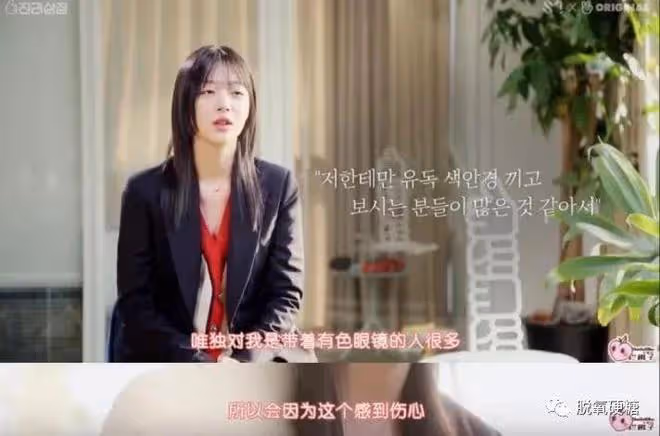 剷平前妻婚房,火速二婚生子,這到底有多大仇?!