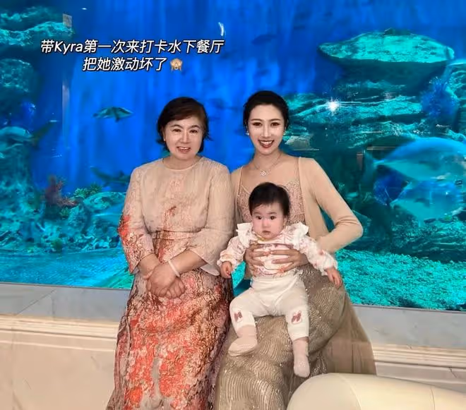 陳佩斯妹妹全家福曝光!老公帥氣學霸女兒漂亮,女婿是廣東富二代