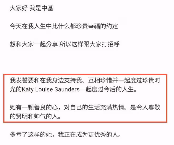宋仲基官宣二婚當爸!大一歲英國老婆正臉首曝光,被指像姑姑侄子