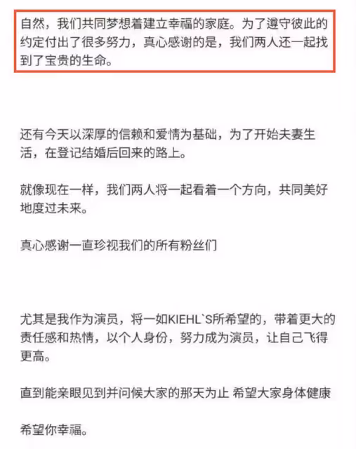 宋仲基官宣二婚當爸!大一歲英國老婆正臉首曝光,被指像姑姑侄子