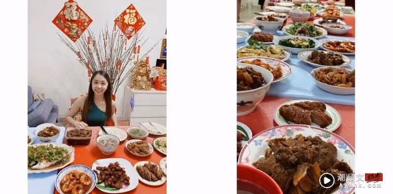 久違回馬過年!艾薇想念媽媽的麵粉糕:希望在台北開店