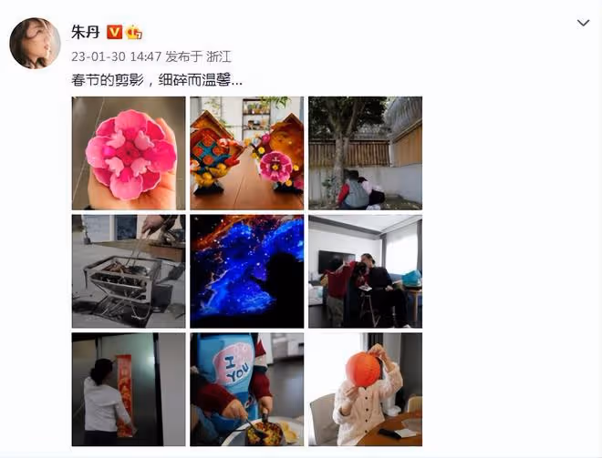 朱丹曬春節溫馨日常,周一圍耐心陪兒女玩耍,長發身形和老婆超像