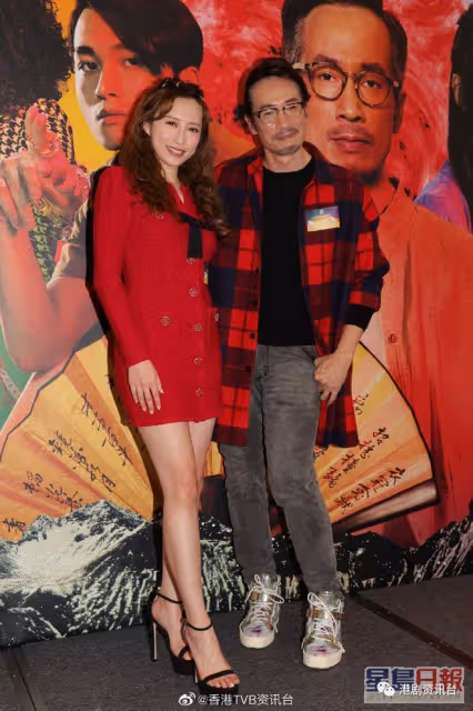 漏口風有男友隨時做人妻？TVB當紅女星到姐妹家拜年與一男子互動引關注
