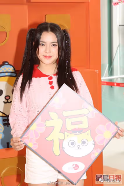 姚焯菲紐西蘭校園生活曝光！貴族女校每年使費逾35萬