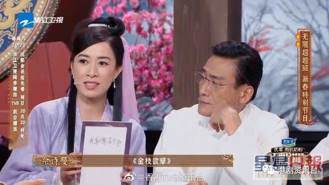 佘詩曼親揭與黎姿不和真相!為一個原因拒演奸角15年