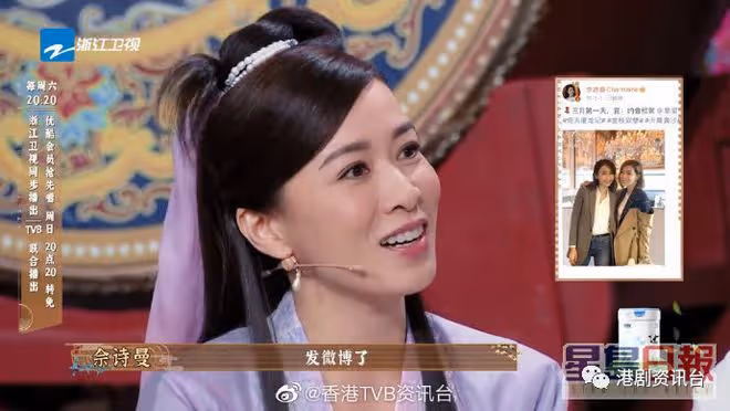佘詩曼親揭與黎姿不和真相!為一個原因拒演奸角15年