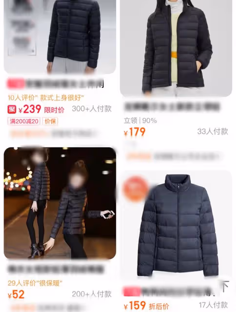 曝袁立回祖籍地過年,穿老奶奶棉服似農村婦女,發福蒼老到認不出