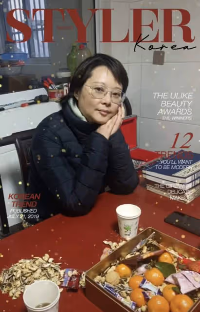 曝袁立回祖籍地過年,穿老奶奶棉服似農村婦女,發福蒼老到認不出