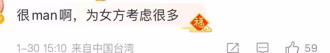宋仲基將辦婚禮,接妻父母來韓,住梨泰院別墅,憧憬新的夫妻生活