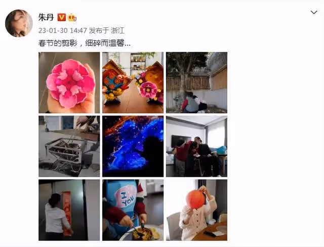 2天7個瓜：再婚當爸，不幸離世，秀恩愛曬親子照，娛樂圈悲喜不同
