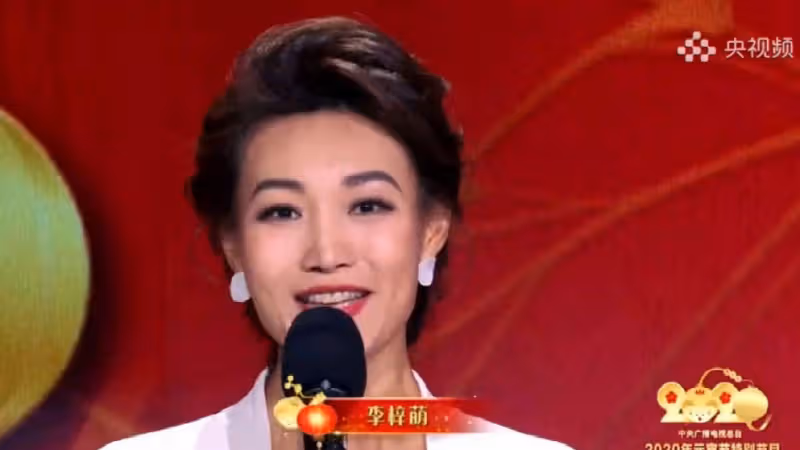 央視元宵晚會主持大換血，龍洋馬凡舒被換，是主動放棄還是被棄用