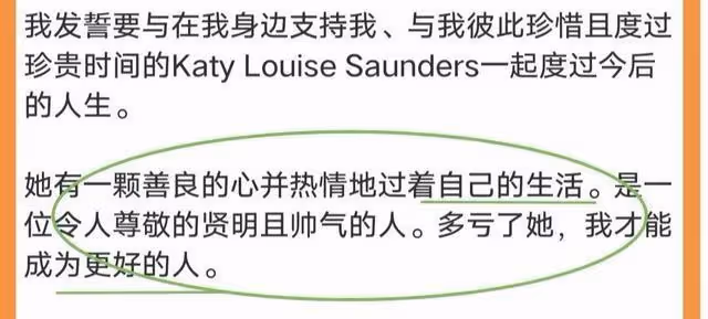 宋仲基公布喜訊，對比雙宋結婚前的公開信，分別這樣描述另一半