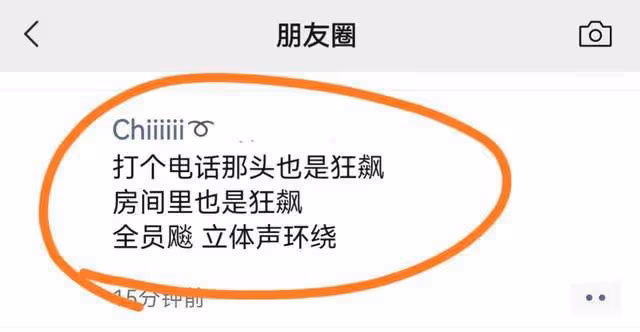 《狂飆》最意難平角色李響:沒有主角光環,世故圓滑的理想主義者