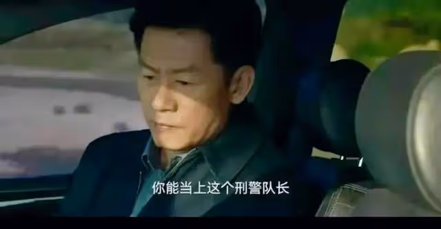 《狂飆》最意難平角色李響:沒有主角光環,世故圓滑的理想主義者