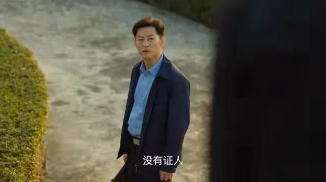 《狂飆》最意難平角色李響:沒有主角光環,世故圓滑的理想主義者