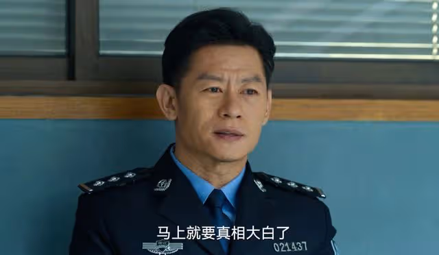《狂飆》最意難平角色李響:沒有主角光環,世故圓滑的理想主義者