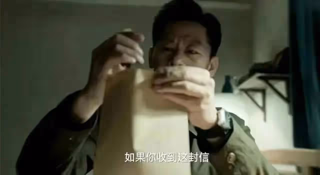 《狂飆》最意難平角色李響:沒有主角光環,世故圓滑的理想主義者