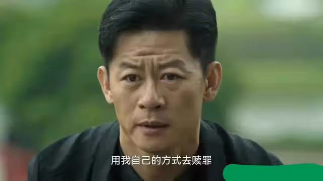 《狂飆》最意難平角色李響:沒有主角光環,世故圓滑的理想主義者