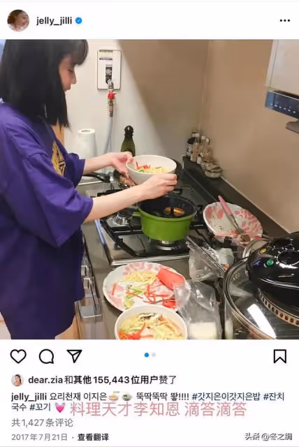 雪莉去世當天,她在演唱會上崩潰?韓國演藝圈,究竟有多黑暗!