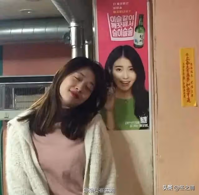 雪莉去世當天,她在演唱會上崩潰?韓國演藝圈,究竟有多黑暗!