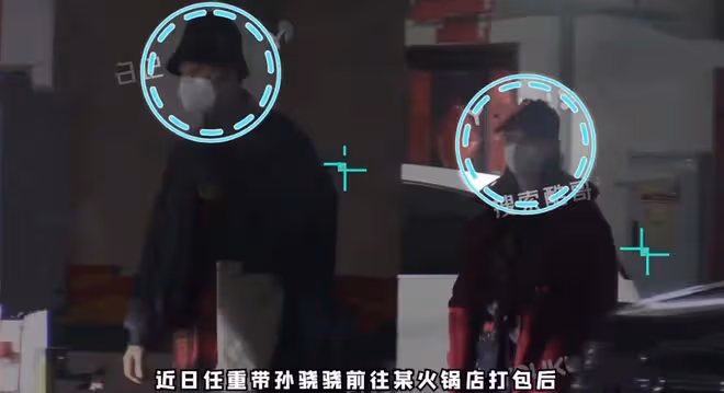 37歲孫驍驍小腹突出疑懷孕!任重全程拎包消毒,兩人曾被曝隱婚