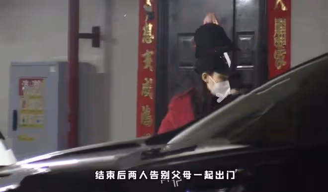 37歲孫驍驍小腹突出疑懷孕!任重全程拎包消毒,兩人曾被曝隱婚