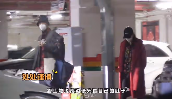 37歲孫驍驍小腹突出疑懷孕!任重全程拎包消毒,兩人曾被曝隱婚