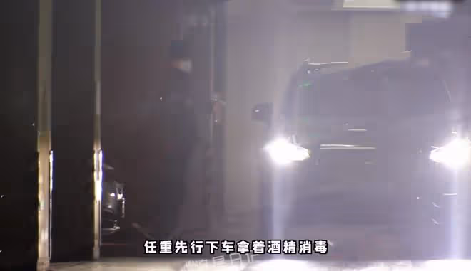37歲孫驍驍小腹突出疑懷孕!任重全程拎包消毒,兩人曾被曝隱婚