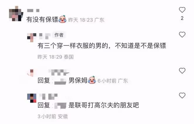 易建聯攜全家泰國度假!高顏值老婆長腿吸睛,美國籍兒子身高搶鏡