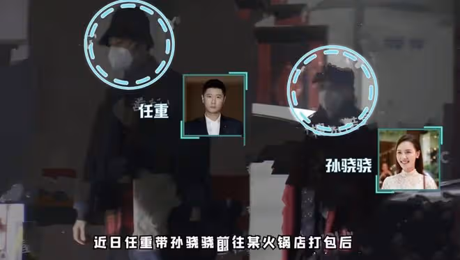 任重孫驍驍同回住所,女方肚子隆起疑似有孕,去年被偶遇在試婚紗