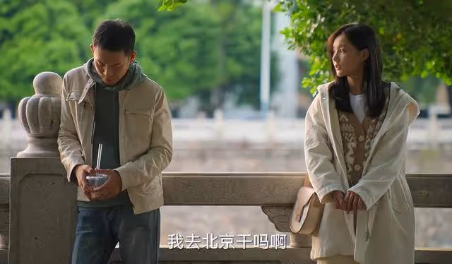 李一桐給高葉打電話借錢:我是記者孟鈺啊,高葉的回應夠笑三天