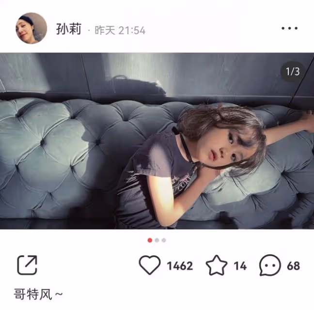 黃磊9歲小女兒挑戰煙燻妝,多多妹妹氣場全開,鏡頭表現力超強