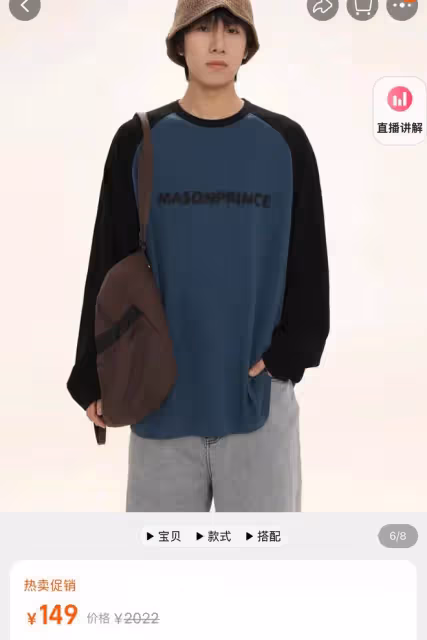 於明加攜一家六口現身海南!穿短褲秀白皙美腿,14歲女兒近一米八