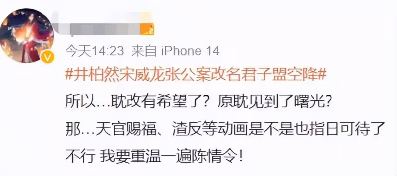業內曝國產劇放開了,恐怖鬼怪題材有望拍攝,期待打臉韓劇偷文化