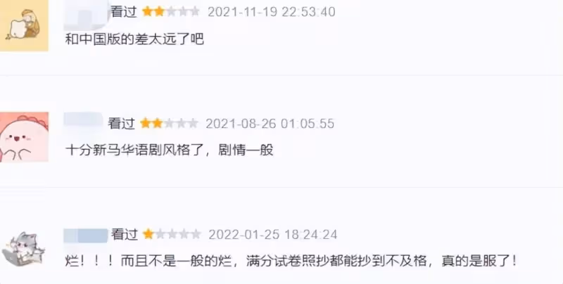 業內曝國產劇放開了,恐怖鬼怪題材有望拍攝,期待打臉韓劇偷文化