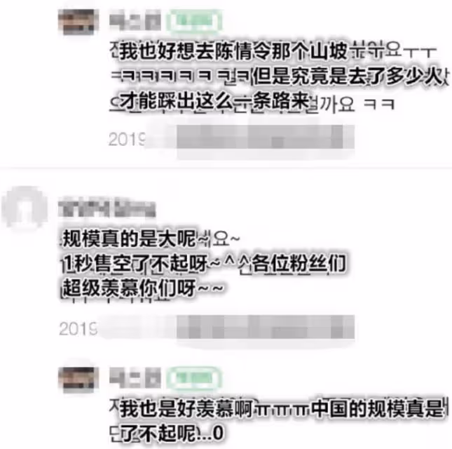 業內曝國產劇放開了,恐怖鬼怪題材有望拍攝,期待打臉韓劇偷文化