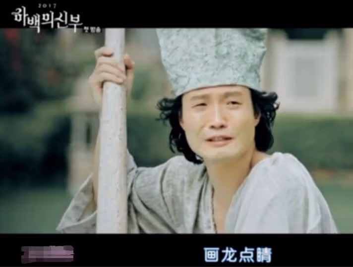 業內曝國產劇放開了,恐怖鬼怪題材有望拍攝,期待打臉韓劇偷文化