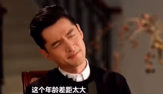 胡歌官宣已婚生女,妻子正面照疑曝光,朱一龍評論區淪陷