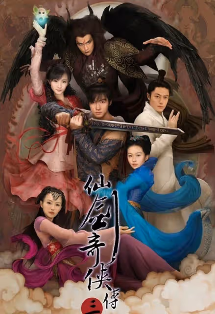 胡歌官宣已婚生女,妻子正面照疑曝光,朱一龍評論區淪陷