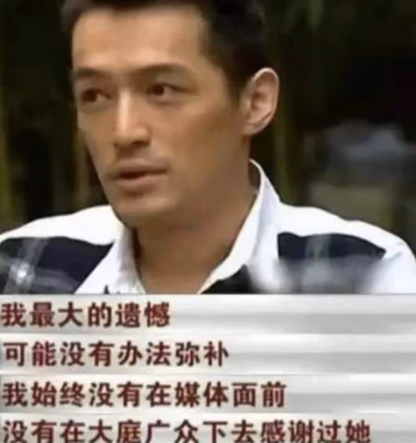 40歲胡歌官宣當爸！老婆身份成謎，半年前曝與小6歲女星隱婚產女