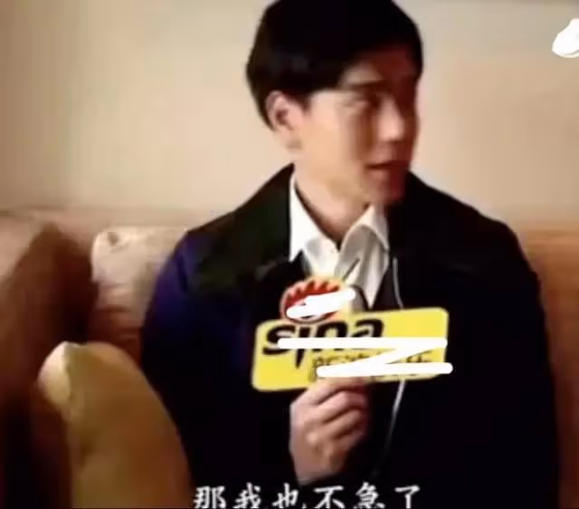 胡歌官宣當爸,老婆被爆是高知家庭,兩人疑似養貓相識,眾人祝福