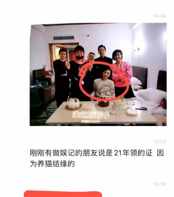 胡歌官宣隱婚生女,談了兩任女明星後,為何娶了圈外素人?