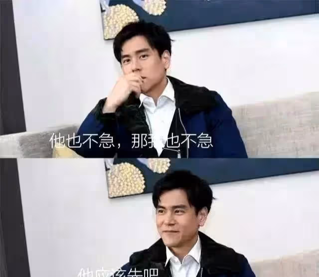 胡歌隱婚多年突然官宣,疑似老婆被曝光,不是明星只是一個白富美