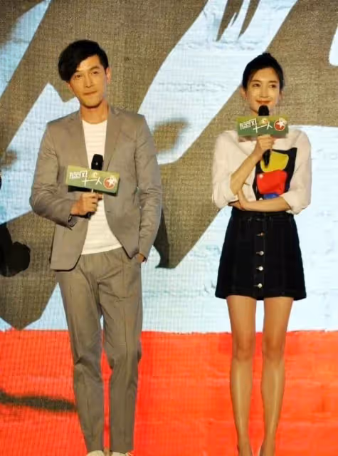 胡歌隱婚多年突然官宣,疑似老婆被曝光,不是明星只是一個白富美