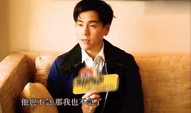 胡歌結婚生女引爆熱搜，老婆正面照或曝光，疑月初進月子中心待產