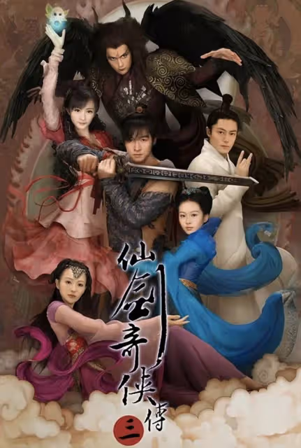 胡歌結婚生女引爆熱搜，老婆正面照或曝光，疑月初進月子中心待產