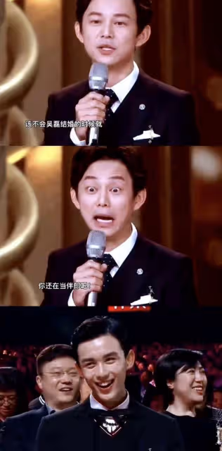 胡歌結婚生女引爆熱搜，老婆正面照或曝光，疑月初進月子中心待產