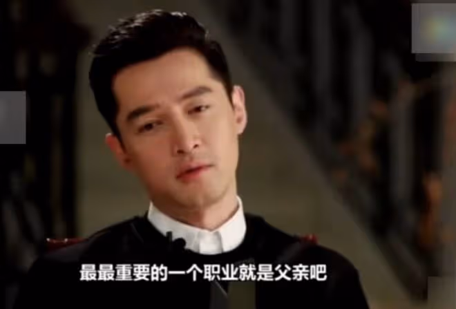 胡歌結婚生女引爆熱搜，老婆正面照或曝光，疑月初進月子中心待產