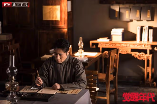 廣電總局發布公示:於和偉喜獲一級演員,馬蘇二級演員卻遭到質疑