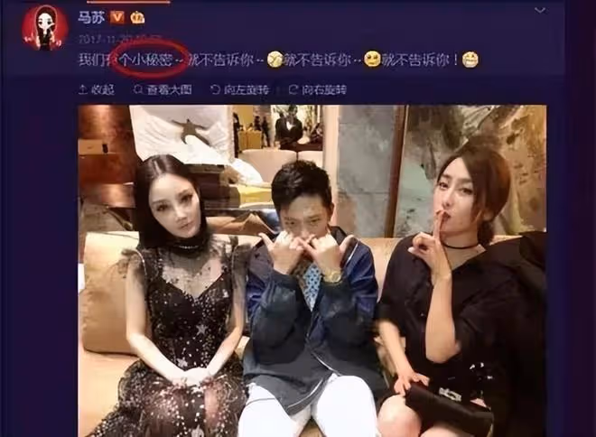 廣電總局發布公示:於和偉喜獲一級演員,馬蘇二級演員卻遭到質疑